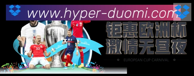 App界面